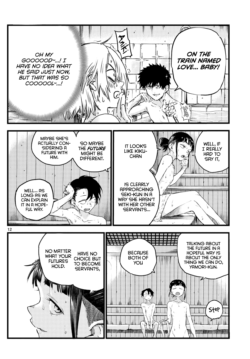 Yofukashi no Uta Chapter 54 12